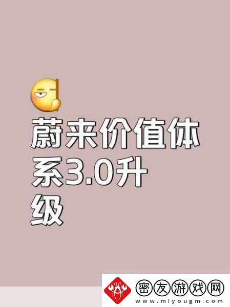 PUBG-31.1版本震撼上线-公会系统全面革新体验！