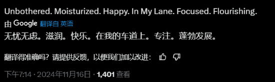 G胖最新靓照引玩家们羡慕