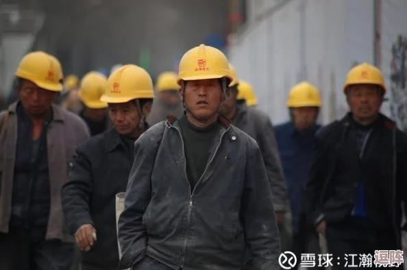 震惊！一亲二膜三叉四强五射竟然引发全国热议