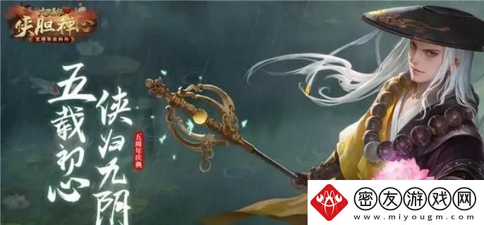 九阴真经野草在哪刷-野草坐标分布介绍