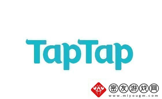 taptap怎么注销账号taptap注销账号方法介绍