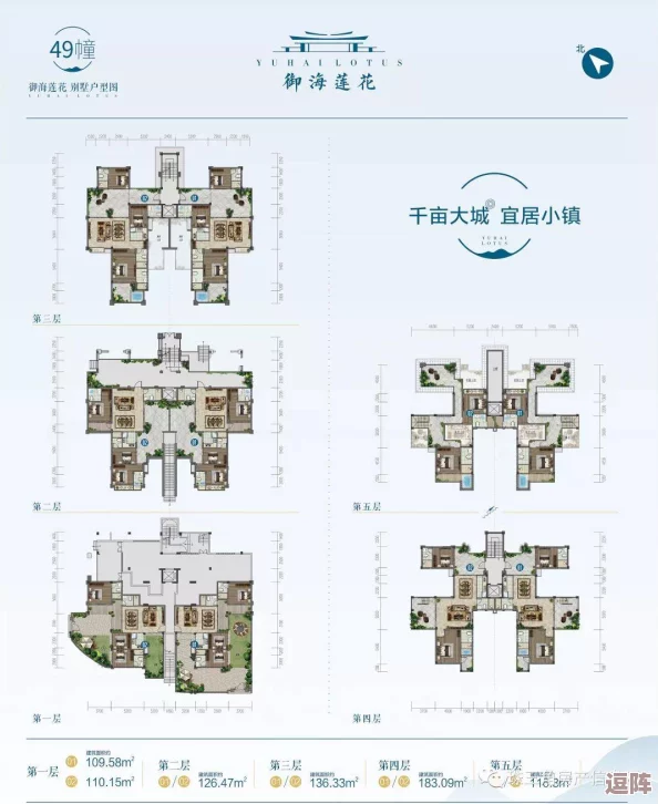 震惊！9幺高危风险91免费安装背后的真相