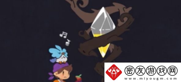 洛克王国
