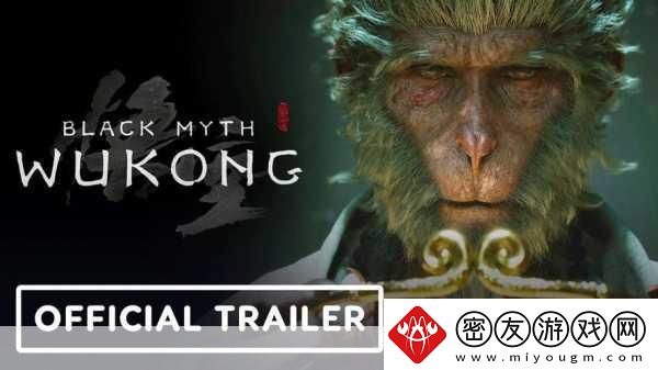 黑神话-悟空终极预告震撼来袭-8月20日共赴西游冒险之旅！