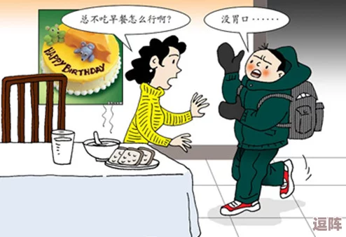 震惊！一小孩儿为女孩儿吃困吧