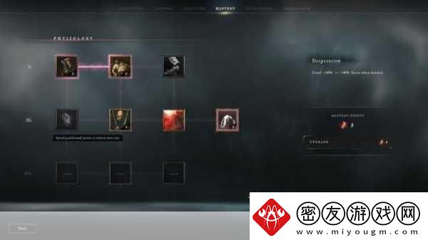 HUNGER震撼登陆SteamPvPvE恐怖射击砍杀新纪元开启
