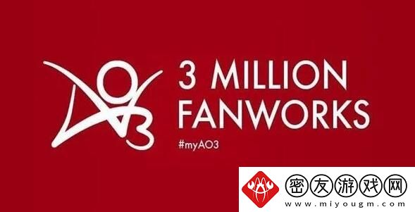 ao3镜像址2024链接-ao3镜像址2024链接入口分享