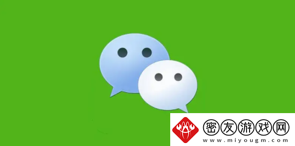 朋友圈可见范围修改教程微信朋友圈怎么修改可见范围