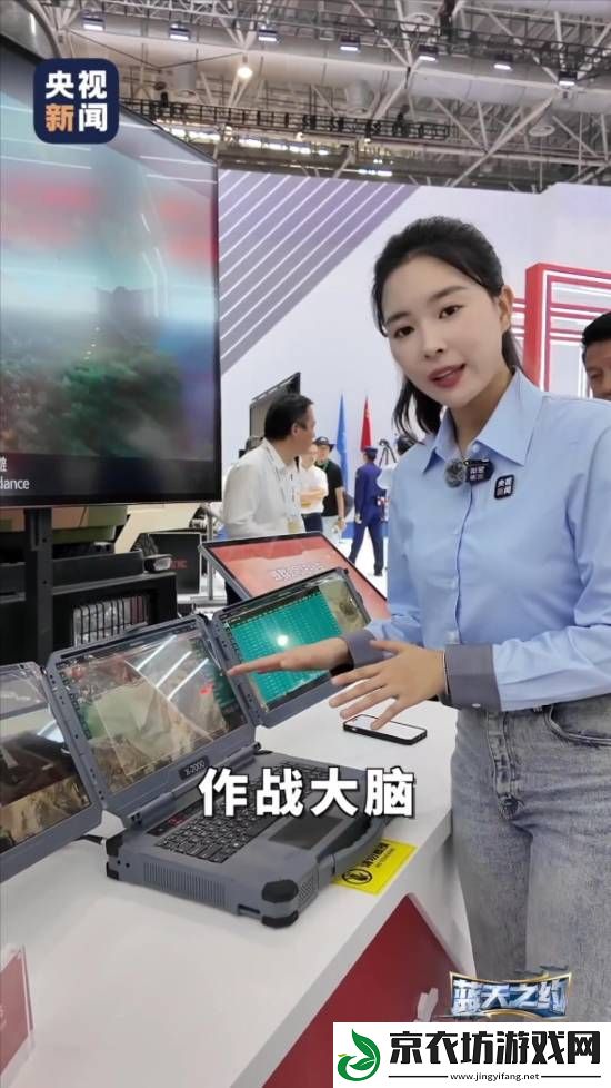 中国无人机蜂群作战系统曝光