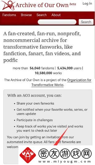 ao3镜像址2024链接