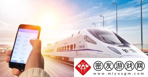 火车票上订票怎么选下铺-火车票上订票选下铺方法分享