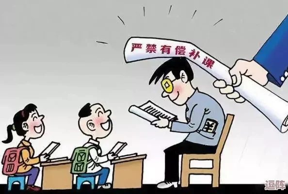 506寝室的灯灭了以后第9部分