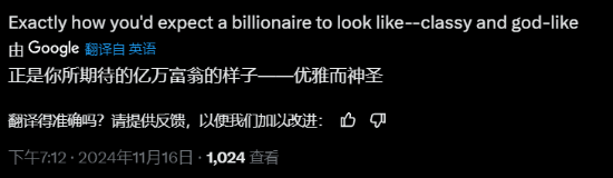G胖最新靓照引玩家们羡慕