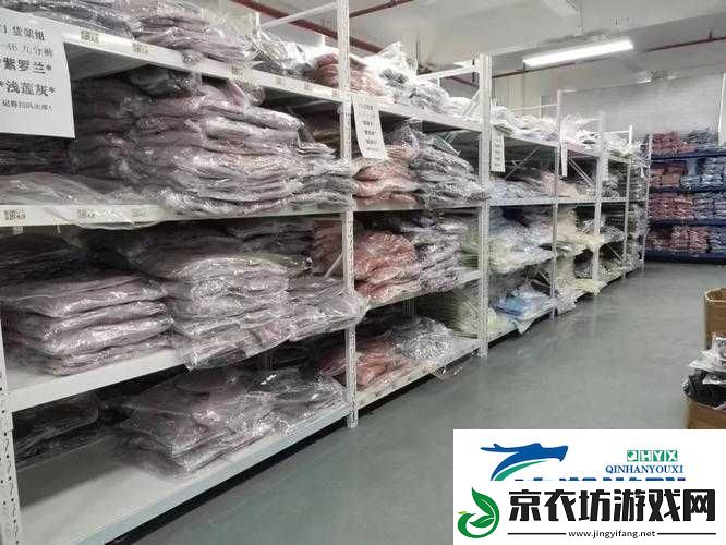 国外精产品1688：优质商品聚集地