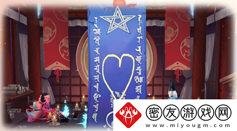 阴阳师-2021-年-5-月神秘图案大揭秘-分享你的好运
