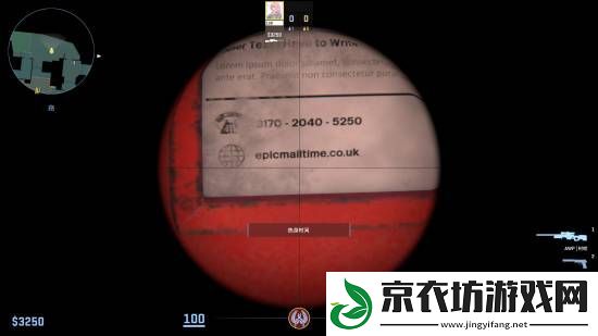 CS2新地图神秘网址彩蛋