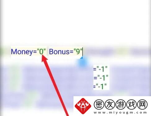 mt管理器怎么修改游戏