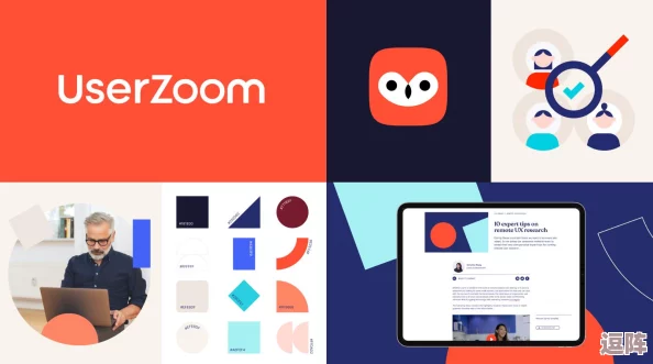 Zoom与牛性胶ZOOm区别
