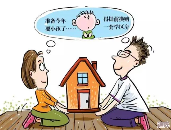 震惊！9幺高危风险91免费安装背后的真相