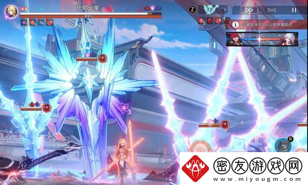 崩坏星穹铁道星天演武仪典活动玩法攻略