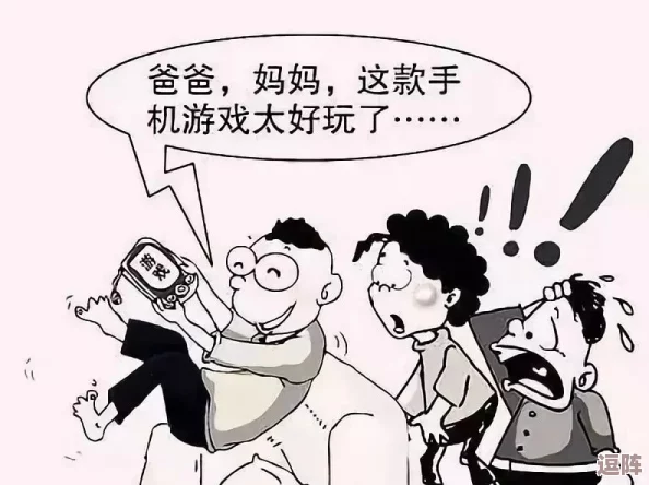 震惊！一小孩儿为女孩儿吃困吧