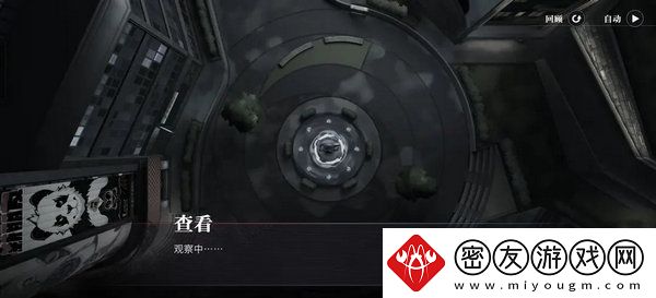 归龙潮中浦城区密码宝箱位置汇总