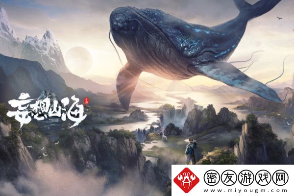 妄想山海侍从排行-妄想山海侍从哪个厉害