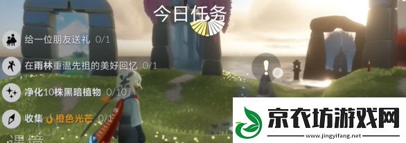 光遇4.15​任务怎么做：游戏内成就系统奖励
