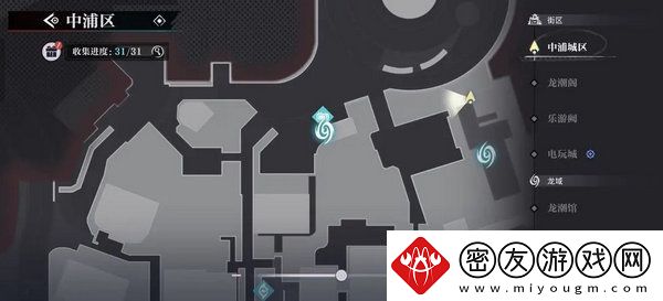 归龙潮中浦城区密码宝箱位置汇总