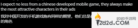怪猎旅人外网玩家热议