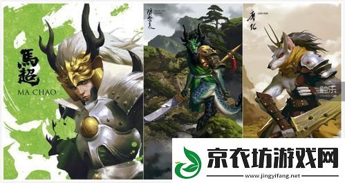 黑神话悟空绵布腿绷获取方法