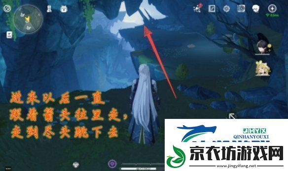 鸣潮辉萤军势旁边的锚点怎么开启