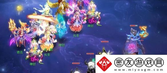 梦幻西游七星地煞怎么过