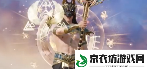 和平精英尼罗河传说特效一览