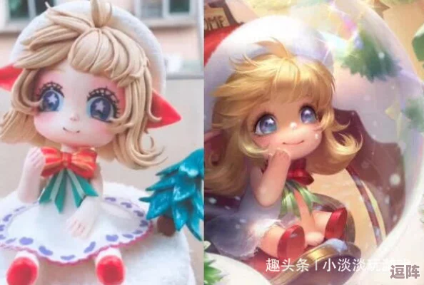 少萝萌白酱圣诞节定制