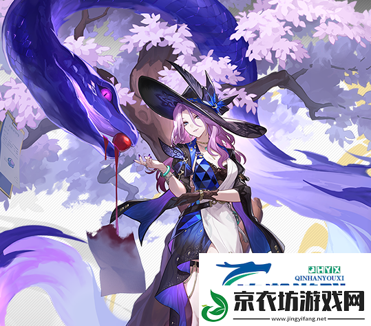 崩坏星穹铁道翡翠和托帕有什么区别