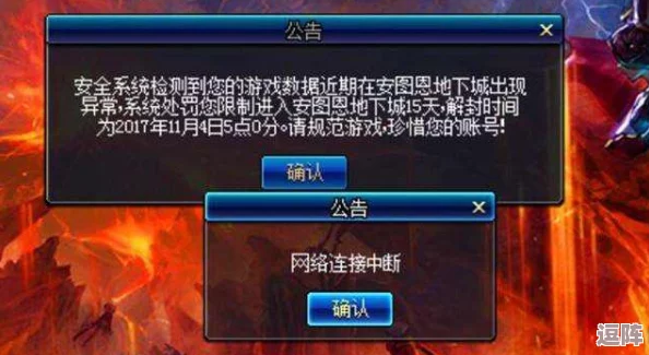 震惊！黄油游戏网站sstm.mo入口居然引发玩家热潮