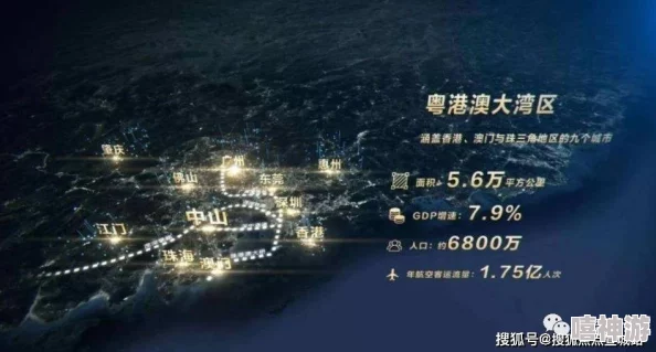 大地资源在线看免费观看新世界
