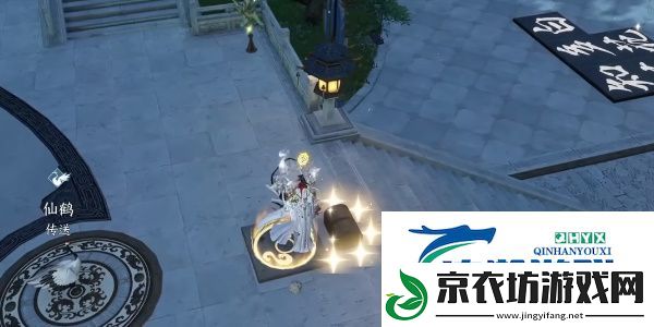 逆水寒手游书玄篇如何获得-逆水寒手游书玄篇获取攻略