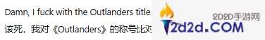 怪猎旅人外网玩家热议