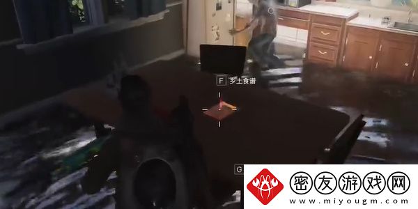 七日世界扳手蓝图获取方法