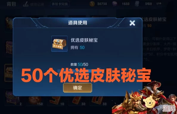 震惊！黄油游戏网站sstm.mo入口居然引发玩家热潮-数千人在线争相登录！