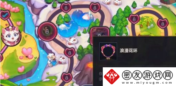 英雄联盟手游头像框获取攻略