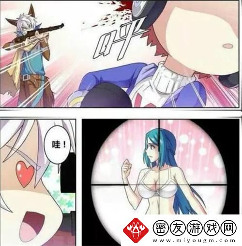 百里守约的镜界大作战：八倍镜下的王昭君-竟是全民创新的火种
