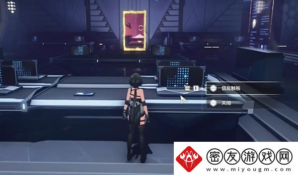 鸣潮推演的边界任务怎么过
