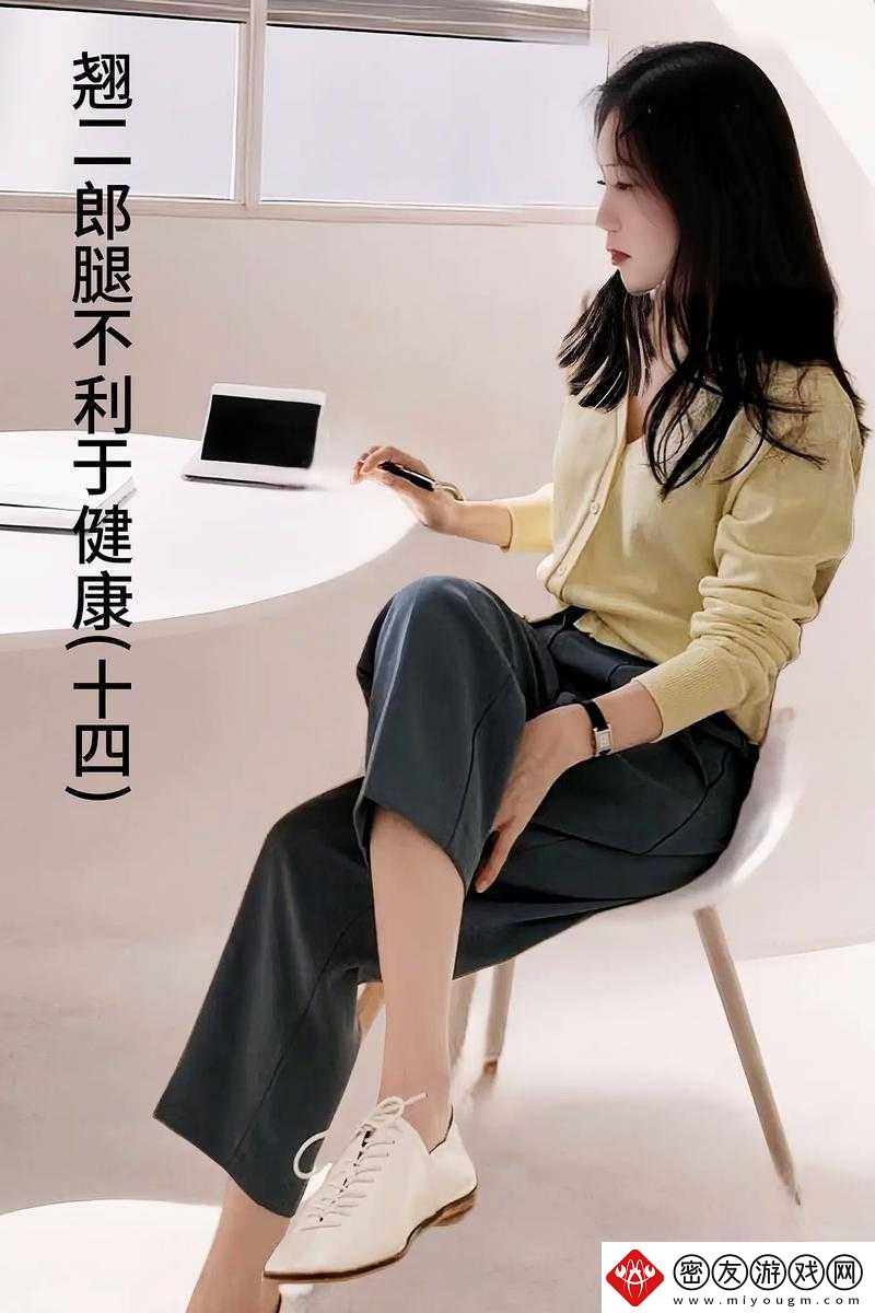 颈腰挺过那层薄膜：背后的力量