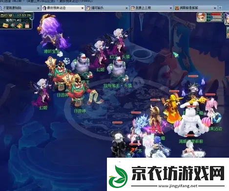 梦幻西游小号鉴定武器太疯狂！不磨、无级别全员光临