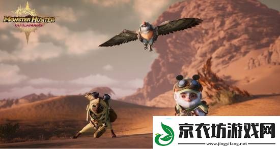 怪猎旅人外网玩家热议