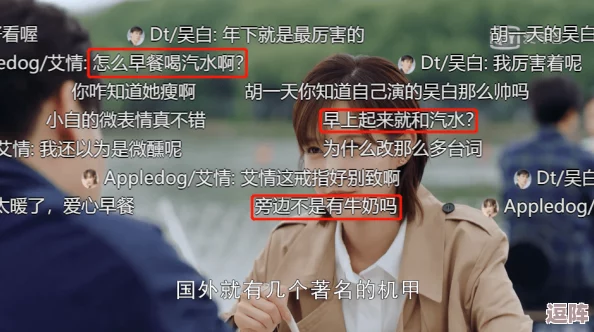 震惊！911爆料网红领巾最新版介绍-竟然隐藏了这些不为人知的秘密！