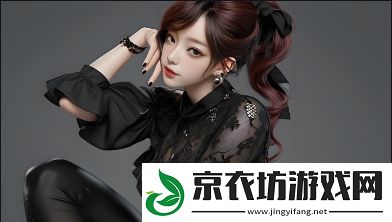 坤坤寒进桃子里怎么解决-桃子中的寒气到底怎么处理才能有效消除